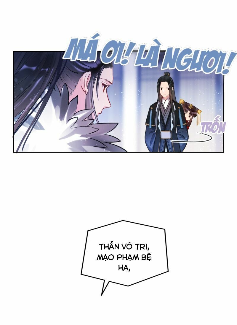 Bệ Hạ Nhà Ta Muốn Hại Quốc Chapter 9 - Trang 2