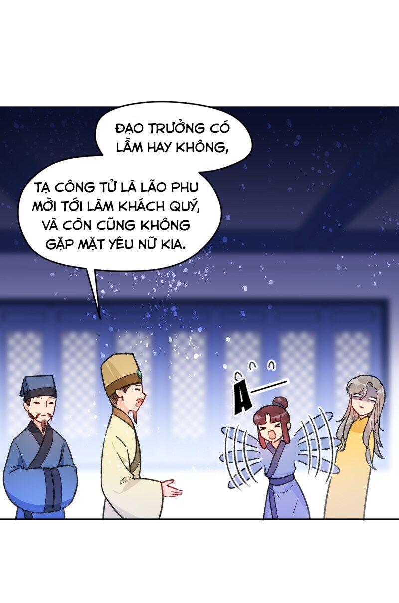 Bệ Hạ Nhà Ta Muốn Hại Quốc Chapter 7 - Trang 2