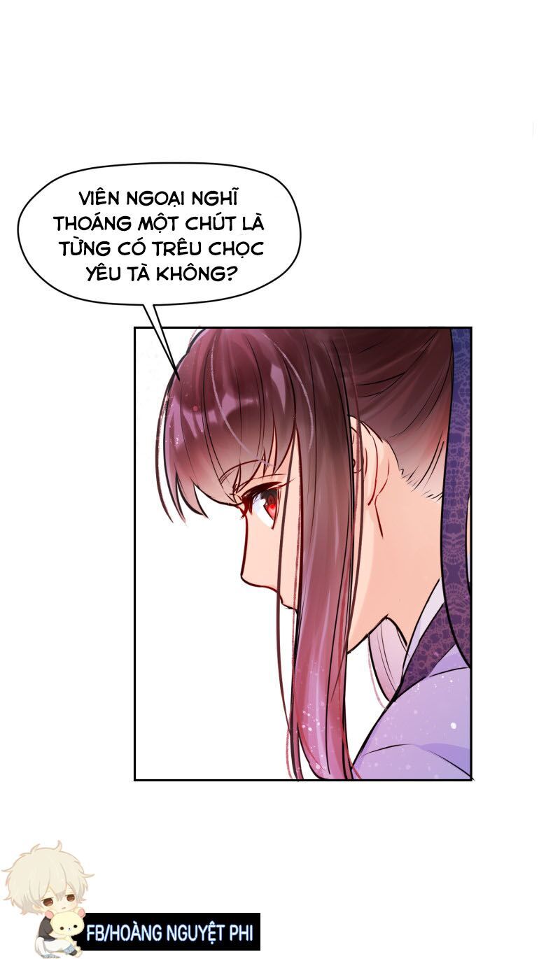 Bệ Hạ Nhà Ta Muốn Hại Quốc Chapter 5 - Trang 2