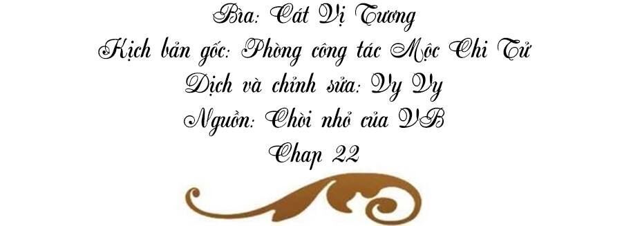 Tiền Thế Kim Sinh Của Chung Tiểu Thư Chapter 22 - Trang 2