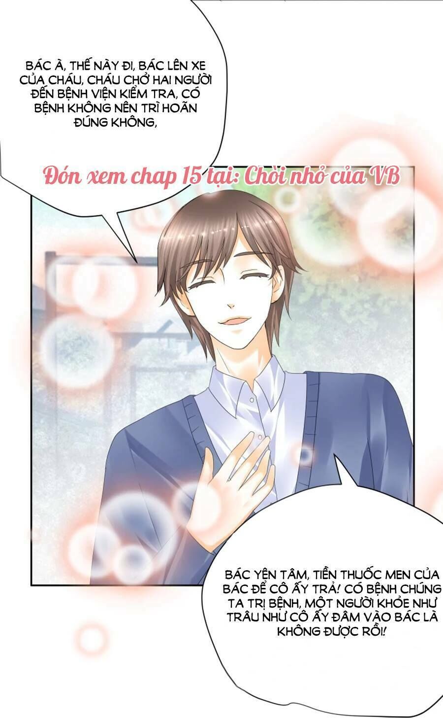 Tiền Thế Kim Sinh Của Chung Tiểu Thư Chapter 15 - Trang 2