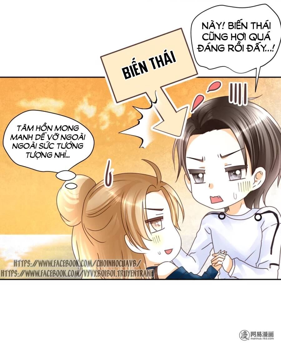 Tiền Thế Kim Sinh Của Chung Tiểu Thư Chapter 13 - Trang 2