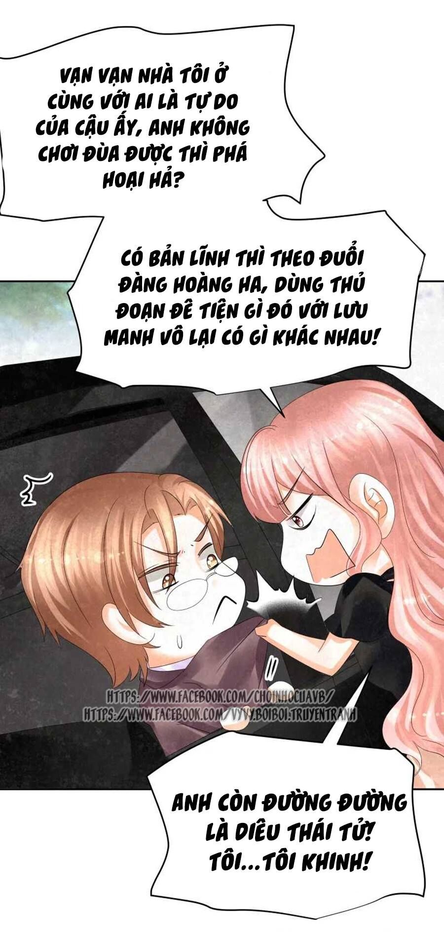 Tiền Thế Kim Sinh Của Chung Tiểu Thư Chapter 9 - Trang 2