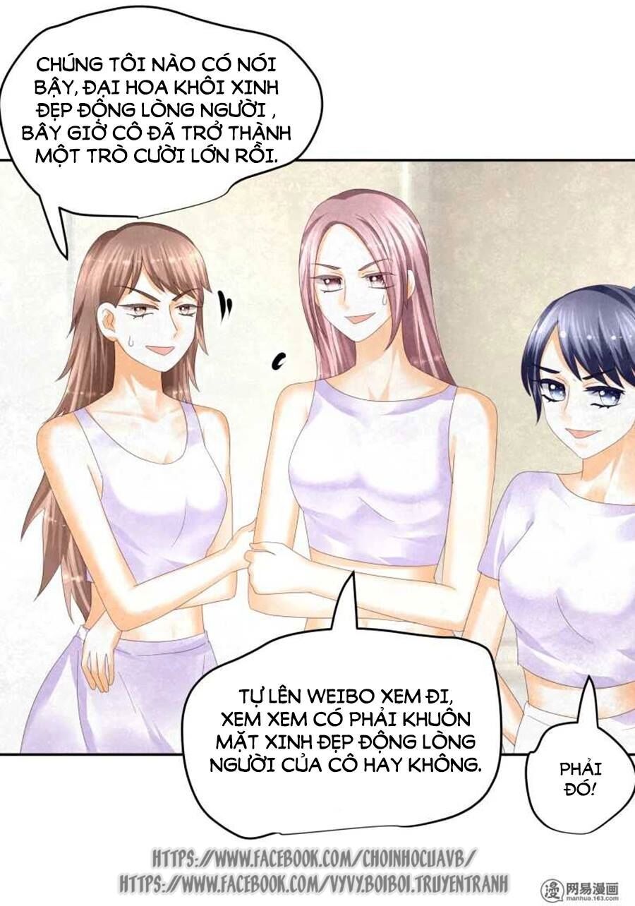 Tiền Thế Kim Sinh Của Chung Tiểu Thư Chapter 9 - Trang 2