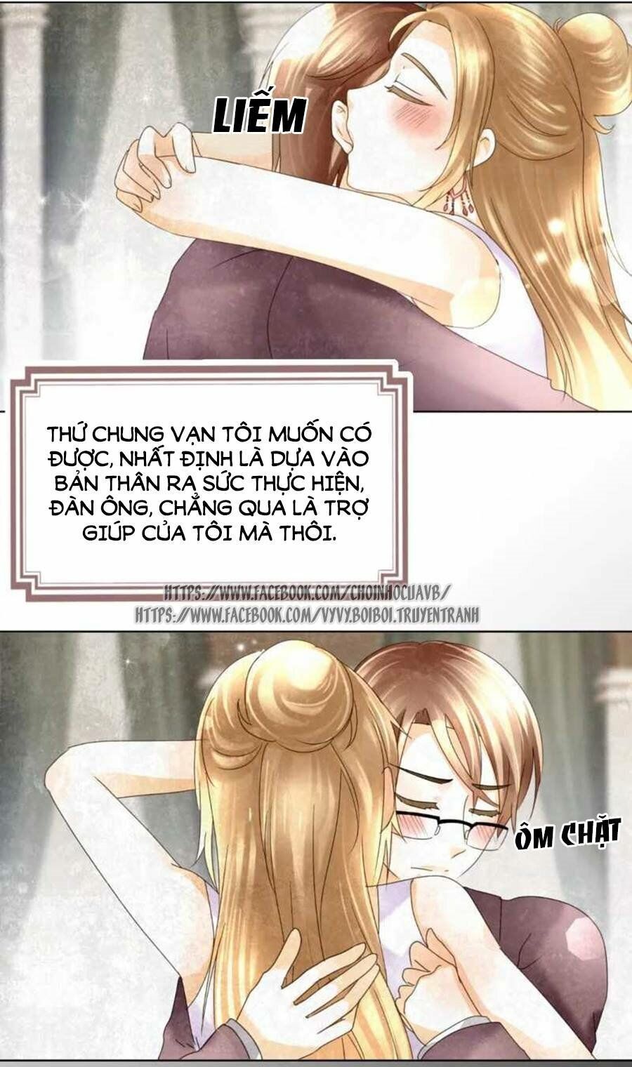 Tiền Thế Kim Sinh Của Chung Tiểu Thư Chapter 1 - Trang 2