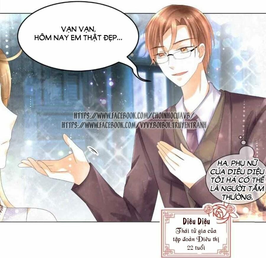 Tiền Thế Kim Sinh Của Chung Tiểu Thư Chapter 1 - Trang 2