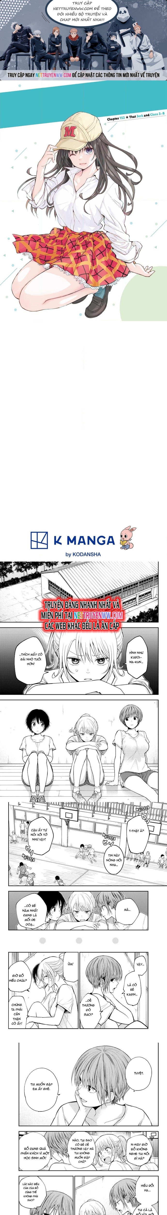 Kuroiwa Medaka Ni Watashi No Kawaii Ga Tsuujinai Chapter 152 - Trang 2