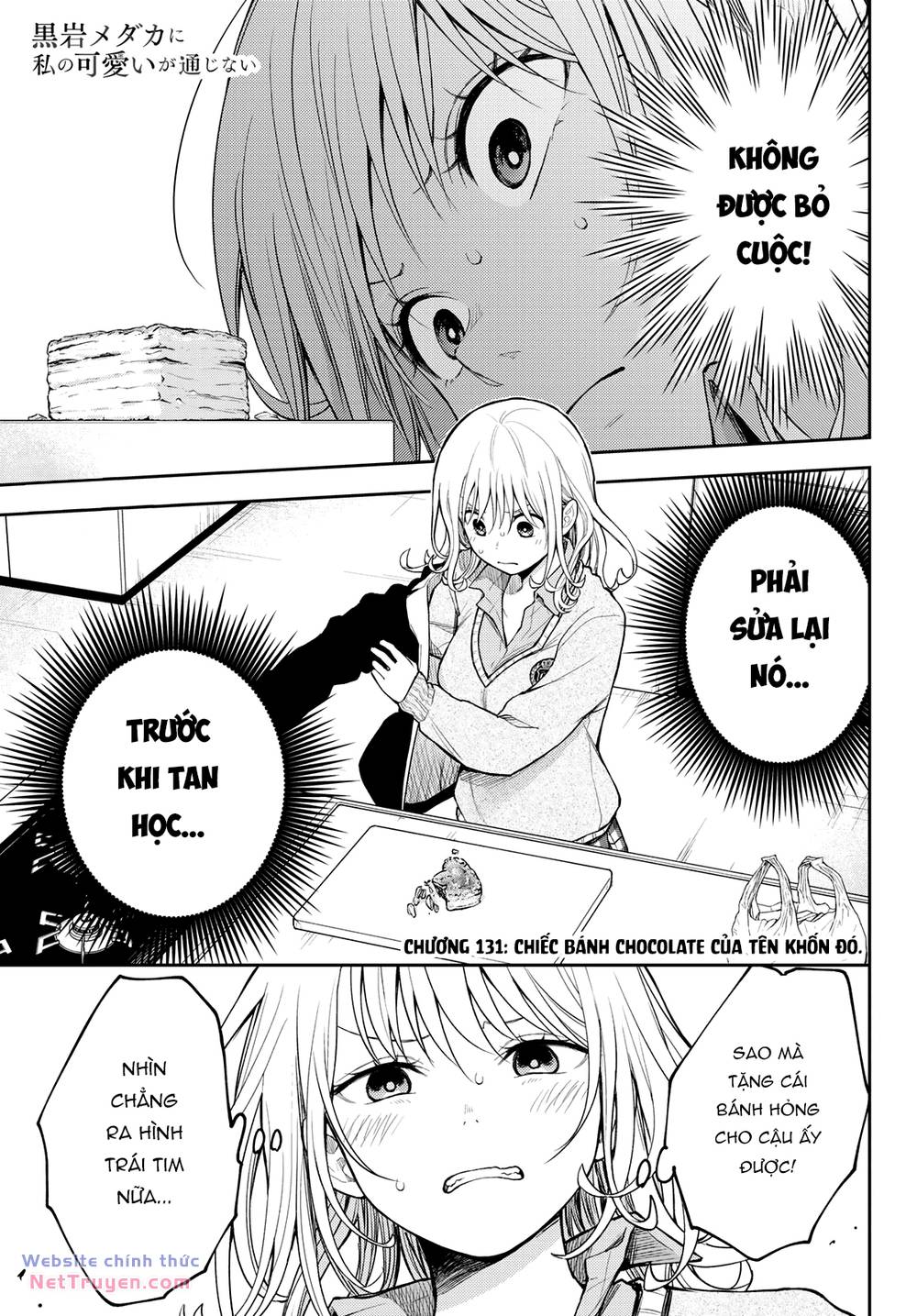 Kuroiwa Medaka Ni Watashi No Kawaii Ga Tsuujinai Chapter 131 - Trang 2