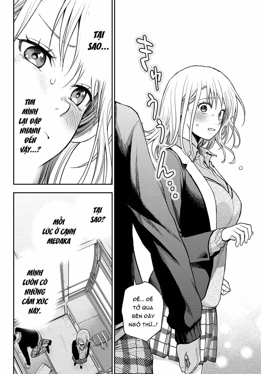 Kuroiwa Medaka Ni Watashi No Kawaii Ga Tsuujinai Chapter 41 - Trang 2