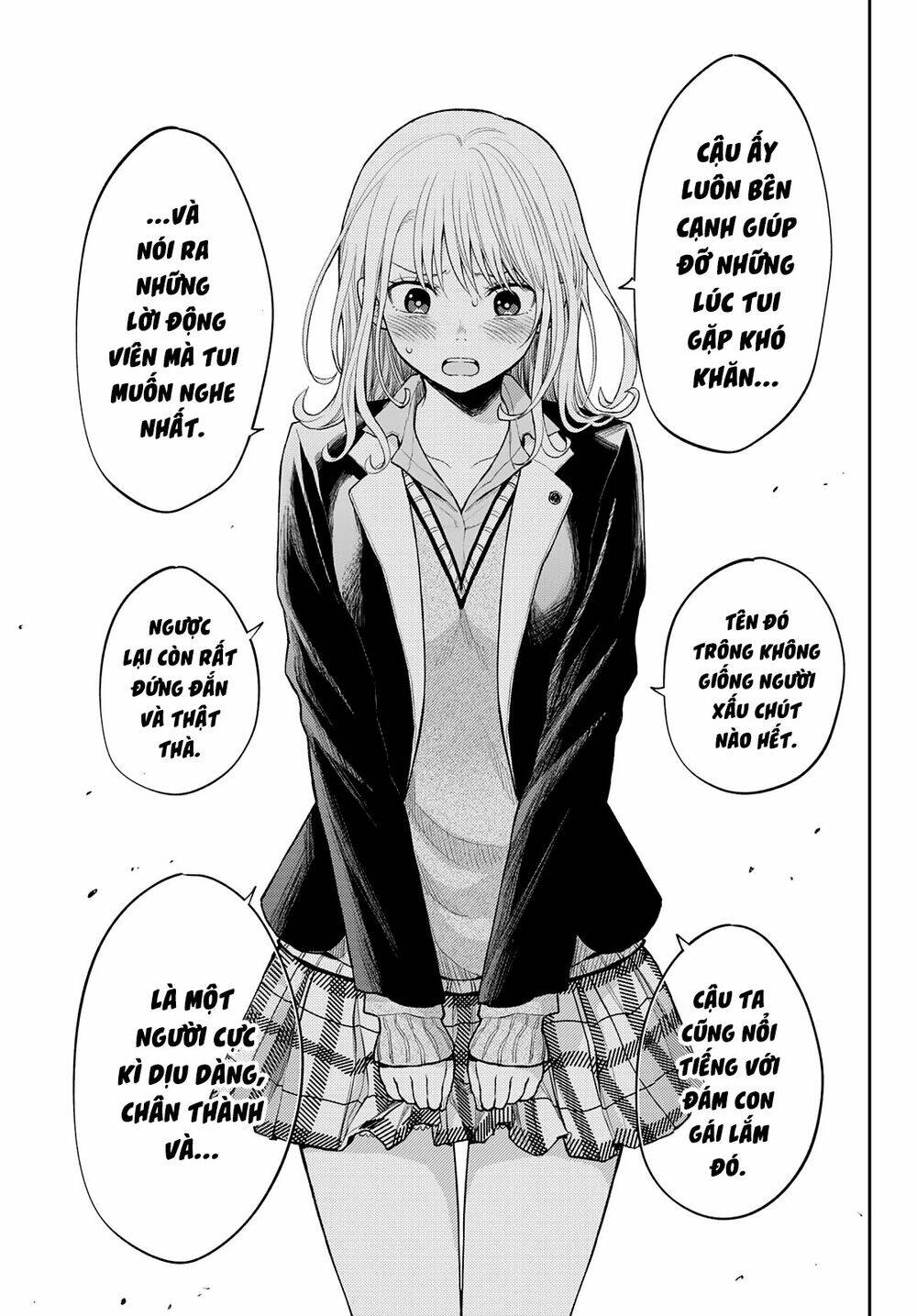 Kuroiwa Medaka Ni Watashi No Kawaii Ga Tsuujinai Chapter 33 - Trang 2