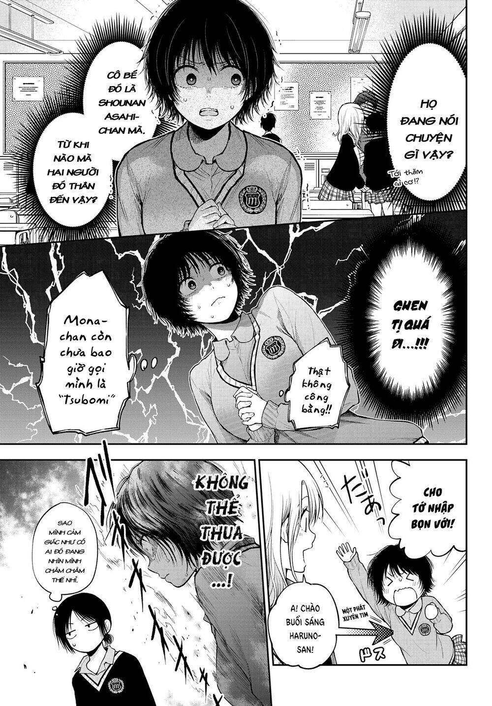 Kuroiwa Medaka Ni Watashi No Kawaii Ga Tsuujinai Chapter 22 - Trang 2