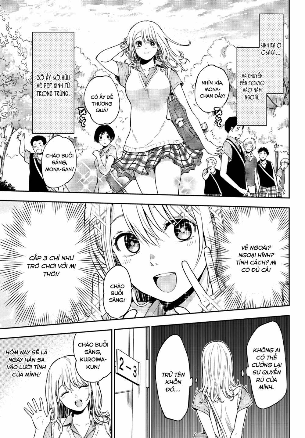 Kuroiwa Medaka Ni Watashi No Kawaii Ga Tsuujinai Chapter 1 - Trang 2