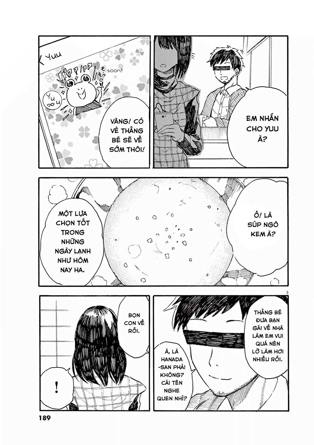 Back To The Kaasan Chapter 29.5 - Trang 2