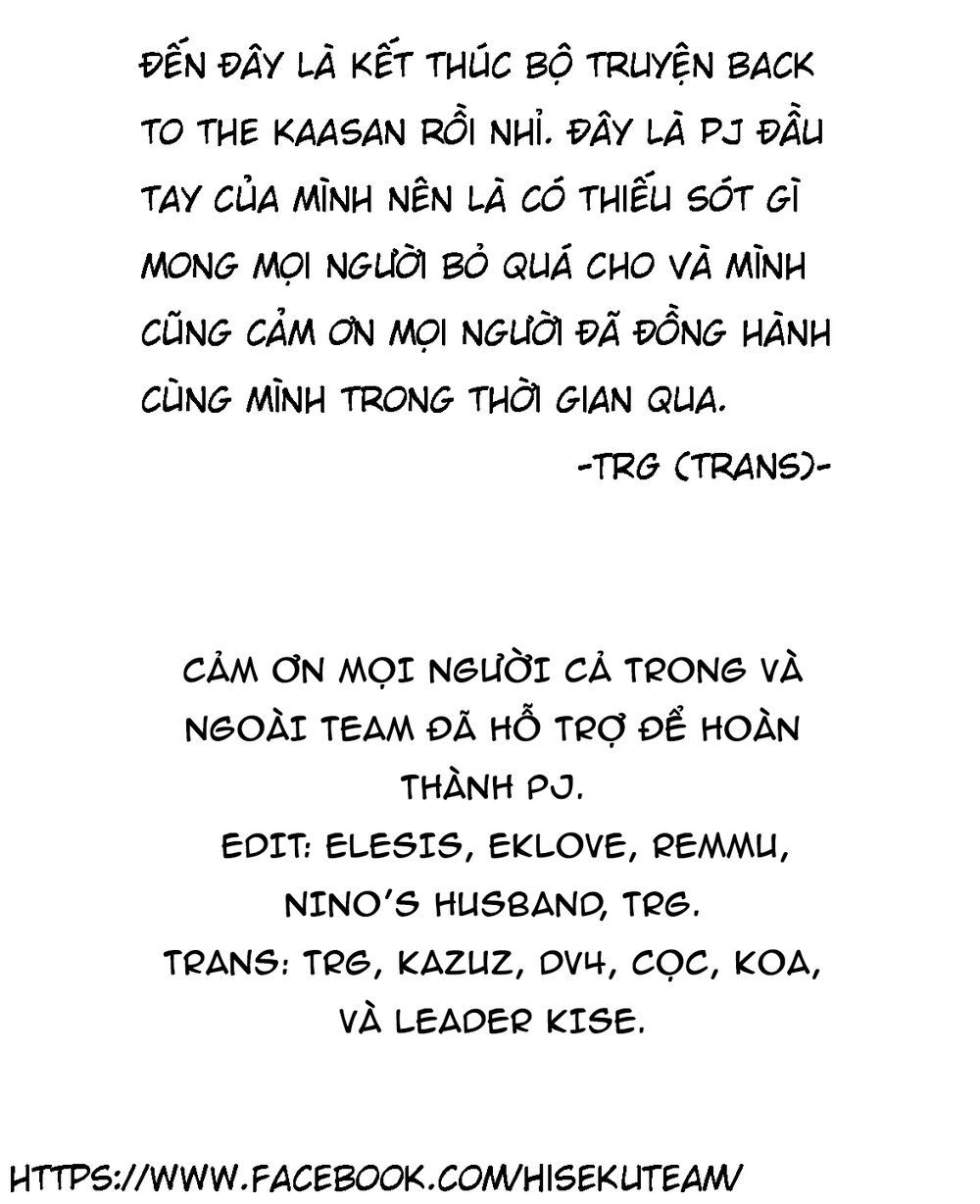 Back To The Kaasan Chapter 29.5 - Trang 2