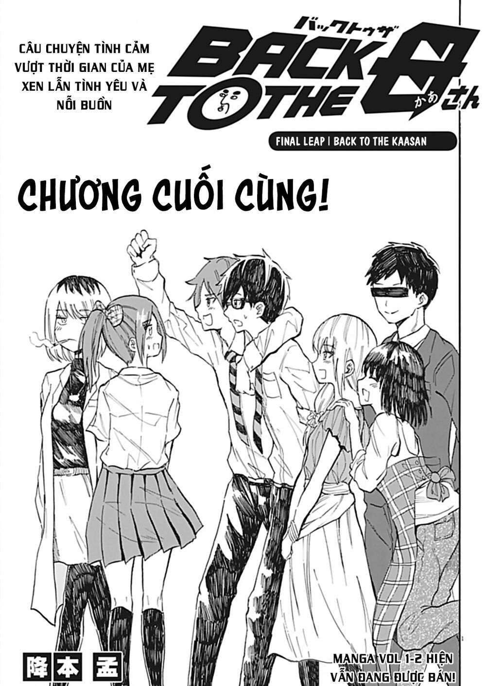 Back To The Kaasan Chapter 29 - Trang 2