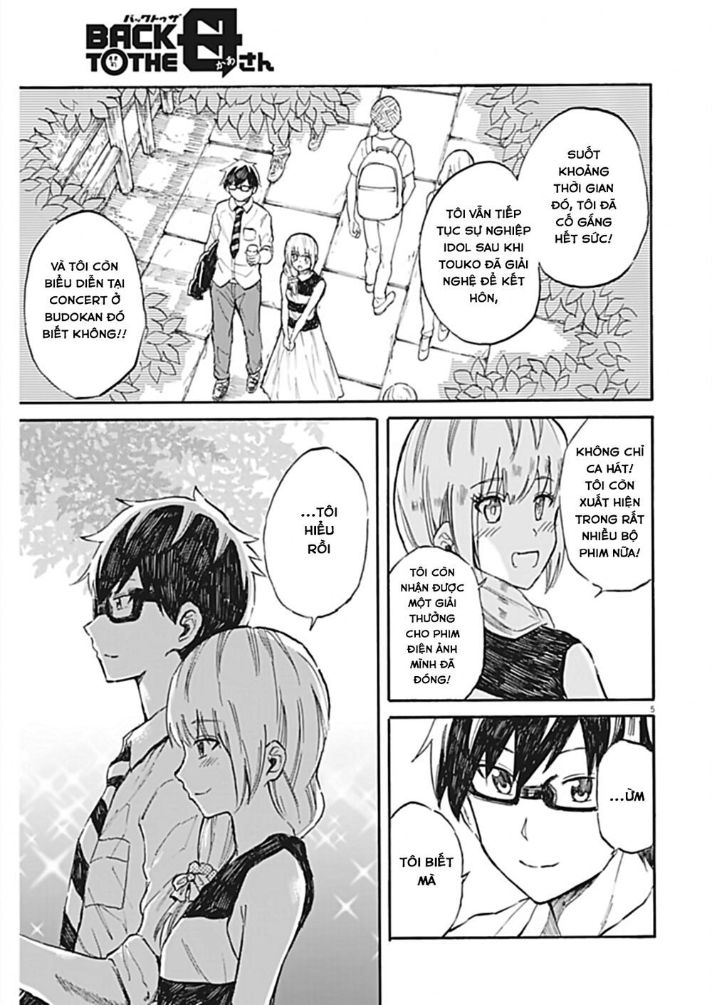 Back To The Kaasan Chapter 29 - Trang 2