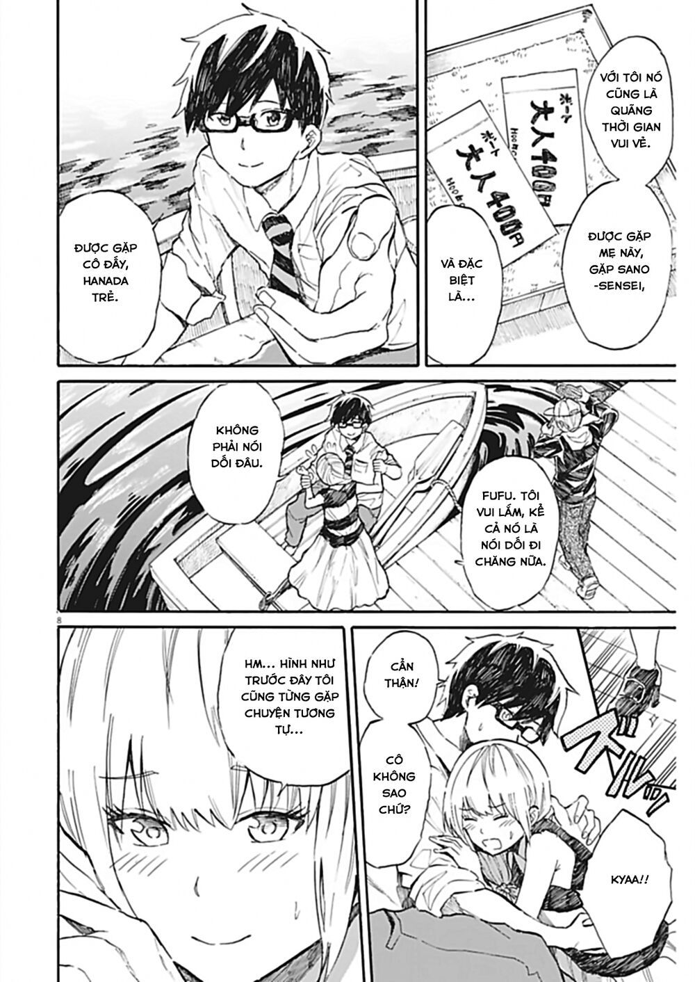 Back To The Kaasan Chapter 29 - Trang 2