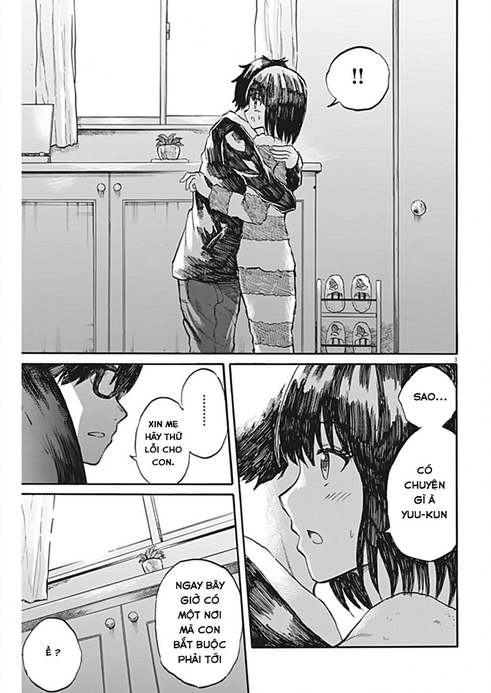 Back To The Kaasan Chapter 28 - Trang 2