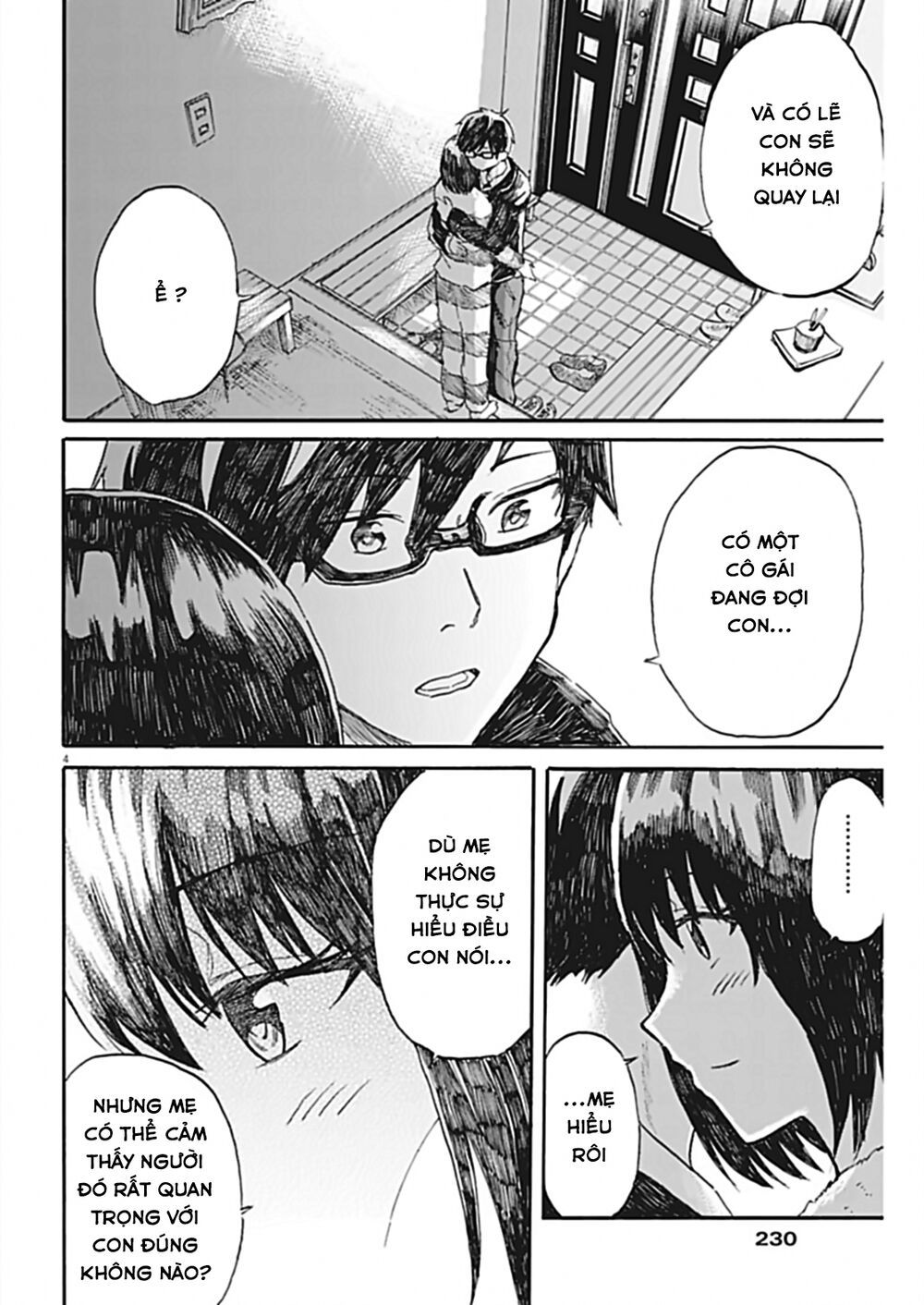 Back To The Kaasan Chapter 28 - Trang 2