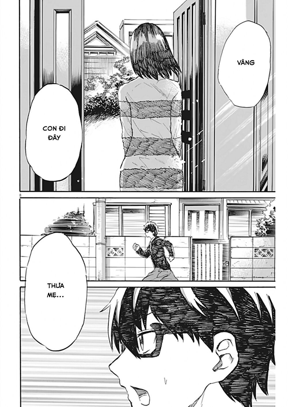 Back To The Kaasan Chapter 28 - Trang 2