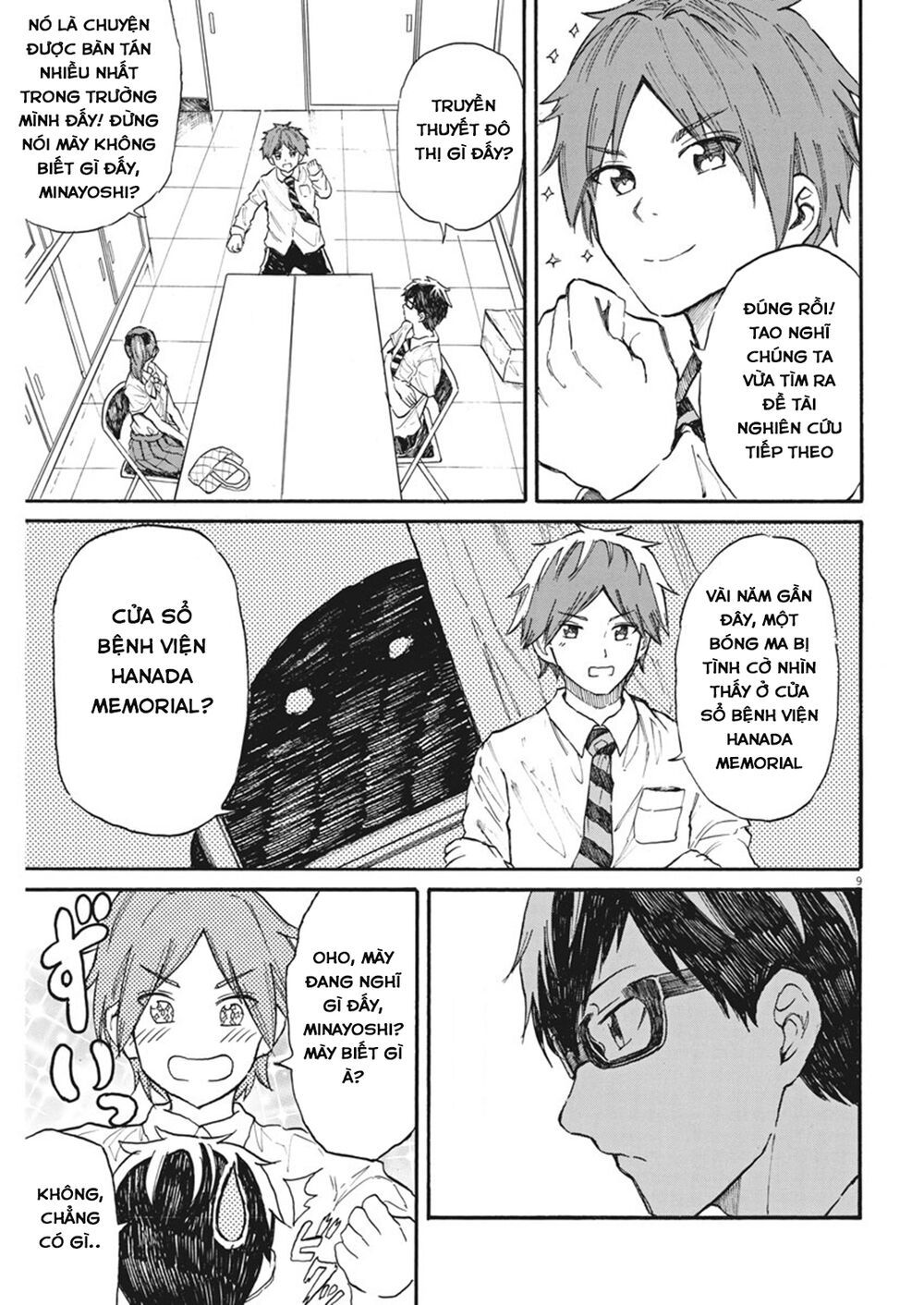 Back To The Kaasan Chapter 27 - Trang 2