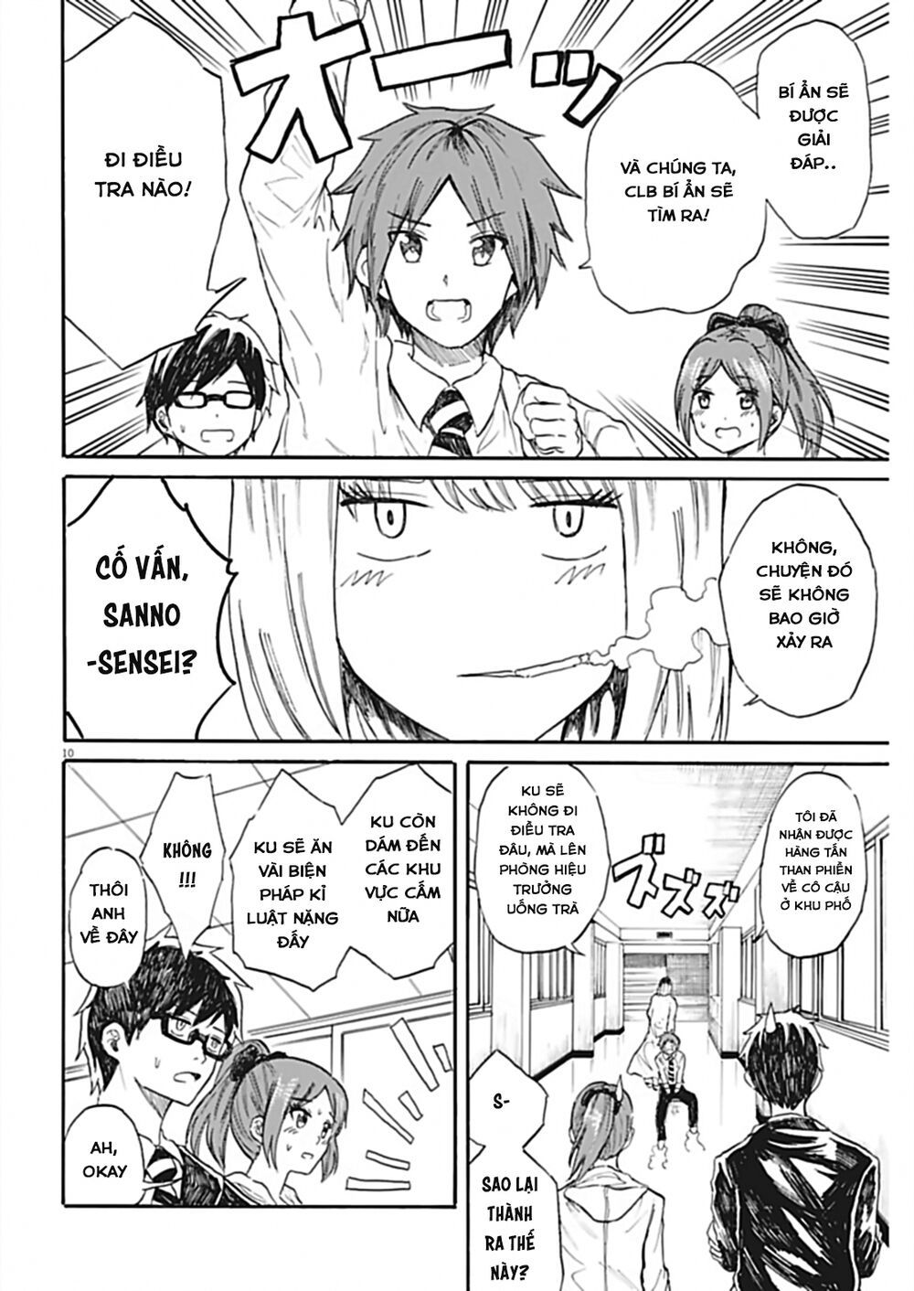 Back To The Kaasan Chapter 27 - Trang 2