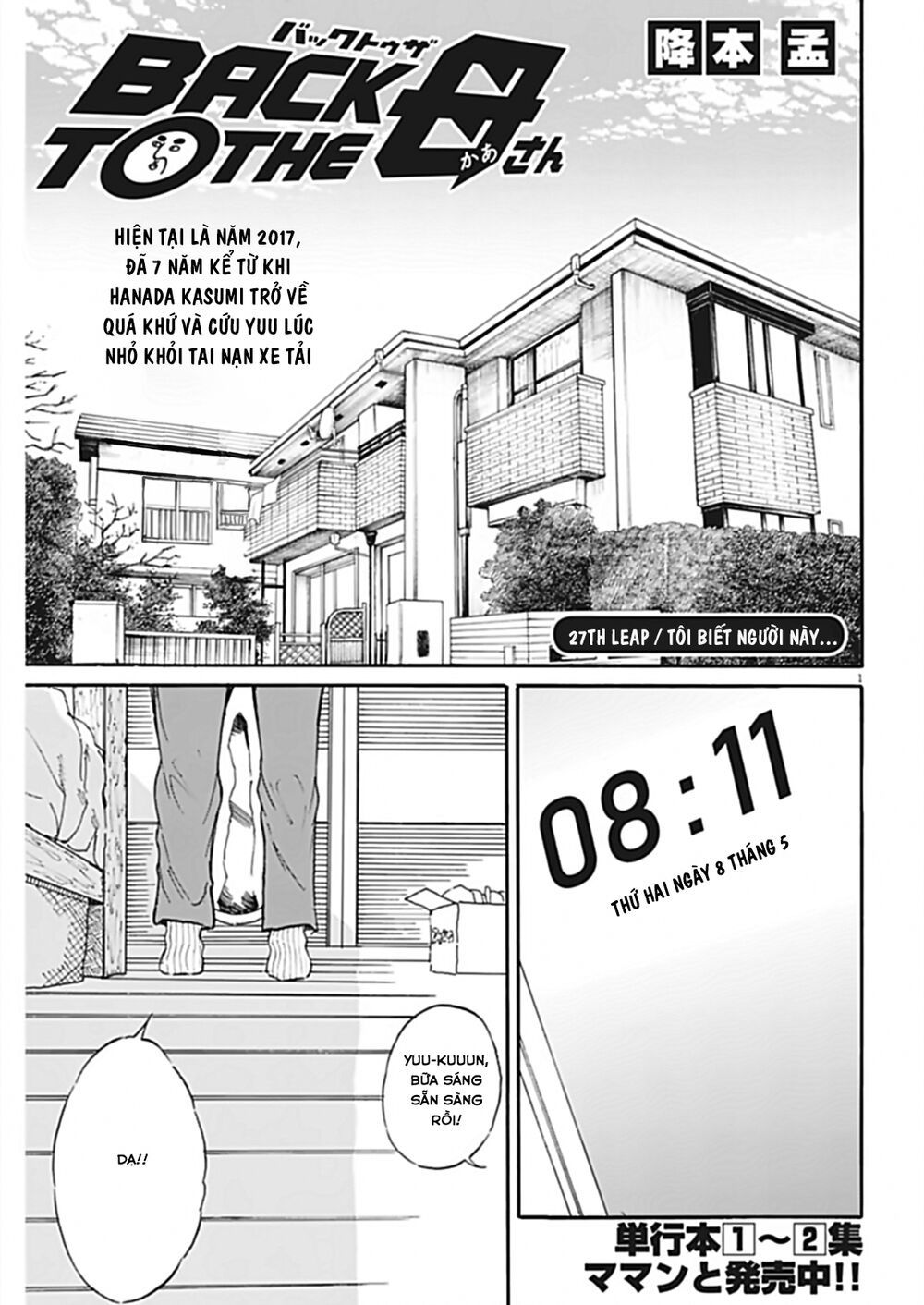 Back To The Kaasan Chapter 27 - Trang 2