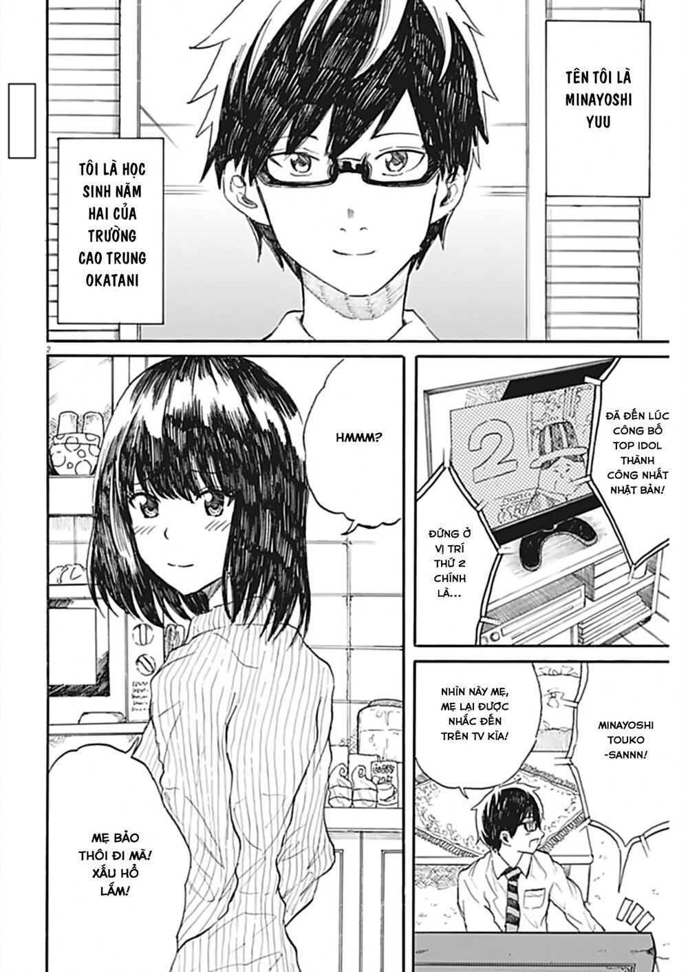 Back To The Kaasan Chapter 27 - Trang 2