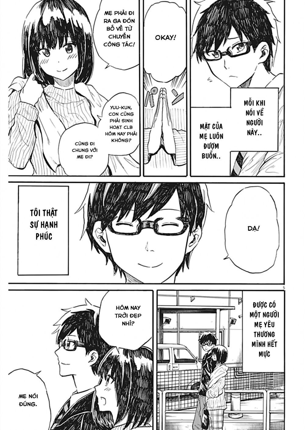 Back To The Kaasan Chapter 27 - Trang 2