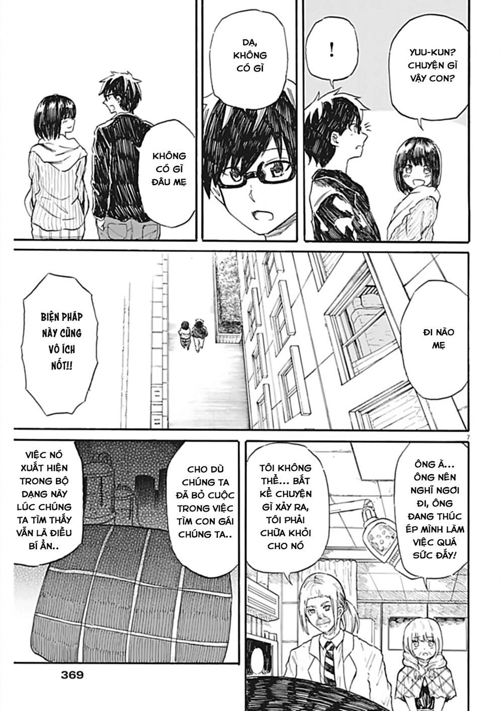 Back To The Kaasan Chapter 27 - Trang 2