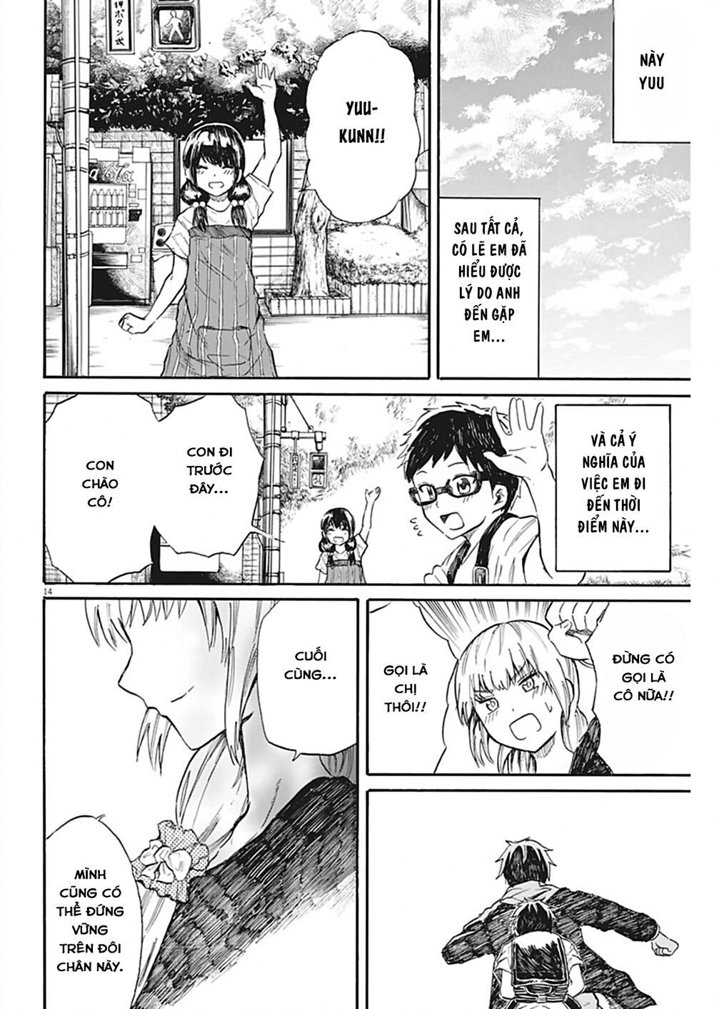 Back To The Kaasan Chapter 26 - Trang 2