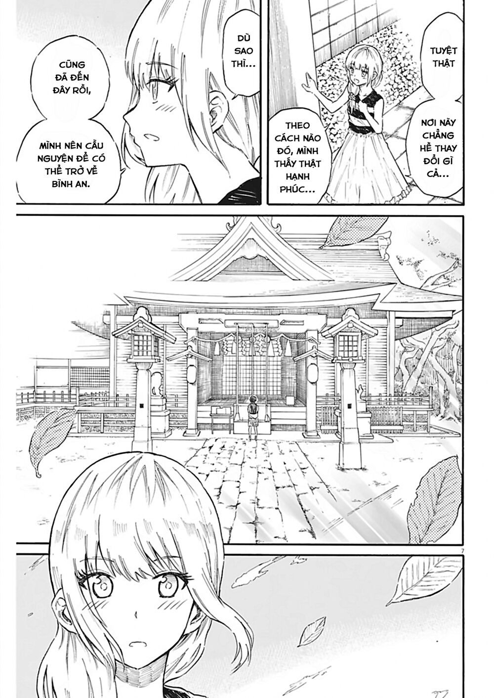 Back To The Kaasan Chapter 26 - Trang 2