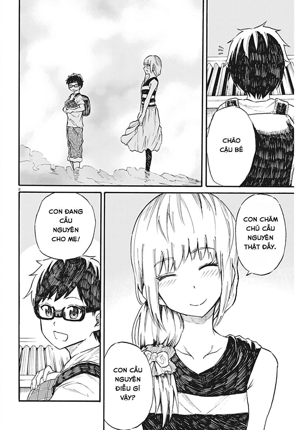 Back To The Kaasan Chapter 26 - Trang 2