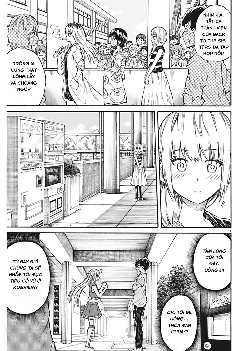 Back To The Kaasan Chapter 25 - Trang 2