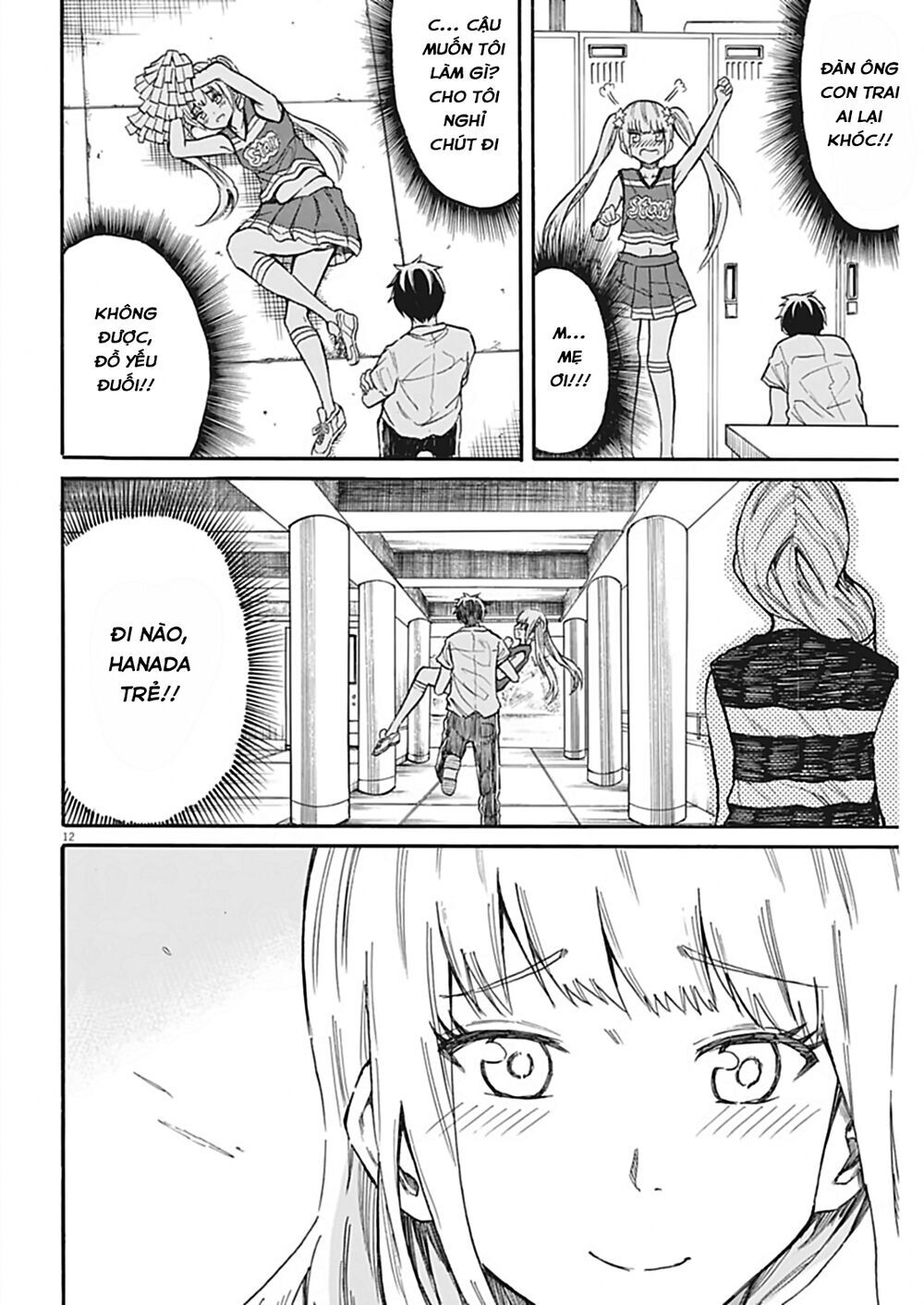 Back To The Kaasan Chapter 25 - Trang 2