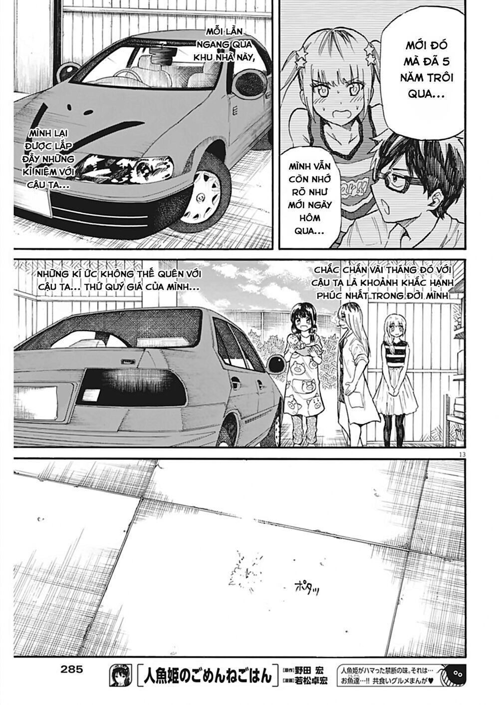 Back To The Kaasan Chapter 25 - Trang 2