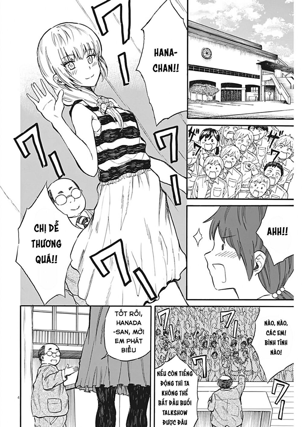 Back To The Kaasan Chapter 25 - Trang 2