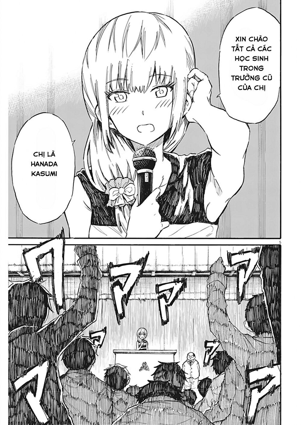 Back To The Kaasan Chapter 25 - Trang 2