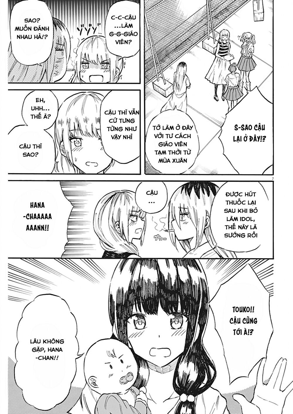 Back To The Kaasan Chapter 25 - Trang 2