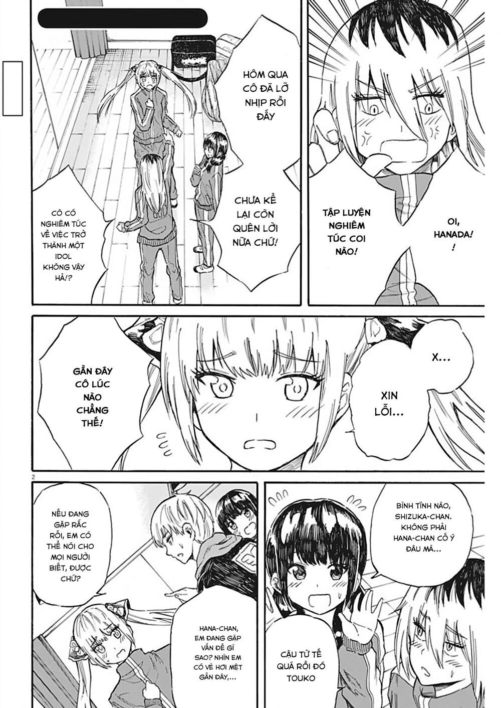 Back To The Kaasan Chapter 24 - Trang 2