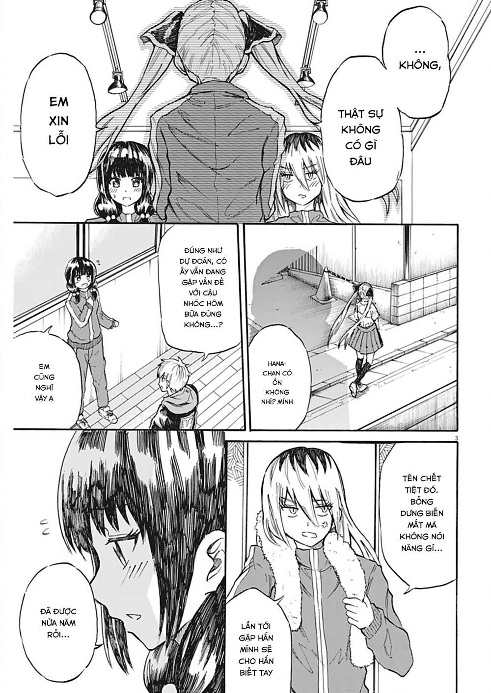 Back To The Kaasan Chapter 24 - Trang 2