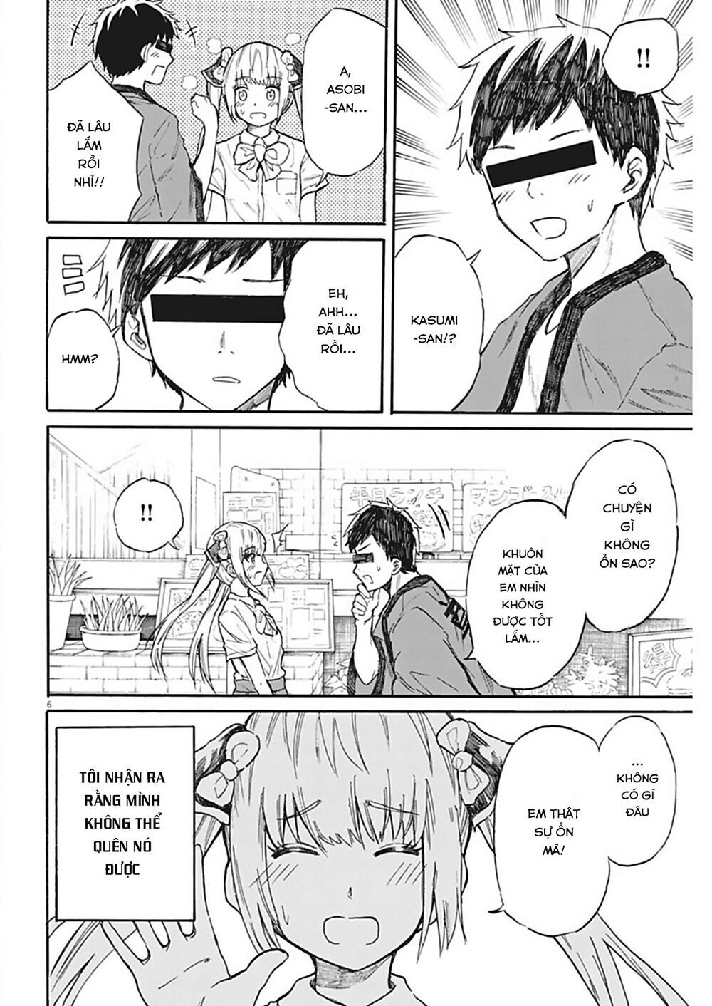 Back To The Kaasan Chapter 24 - Trang 2