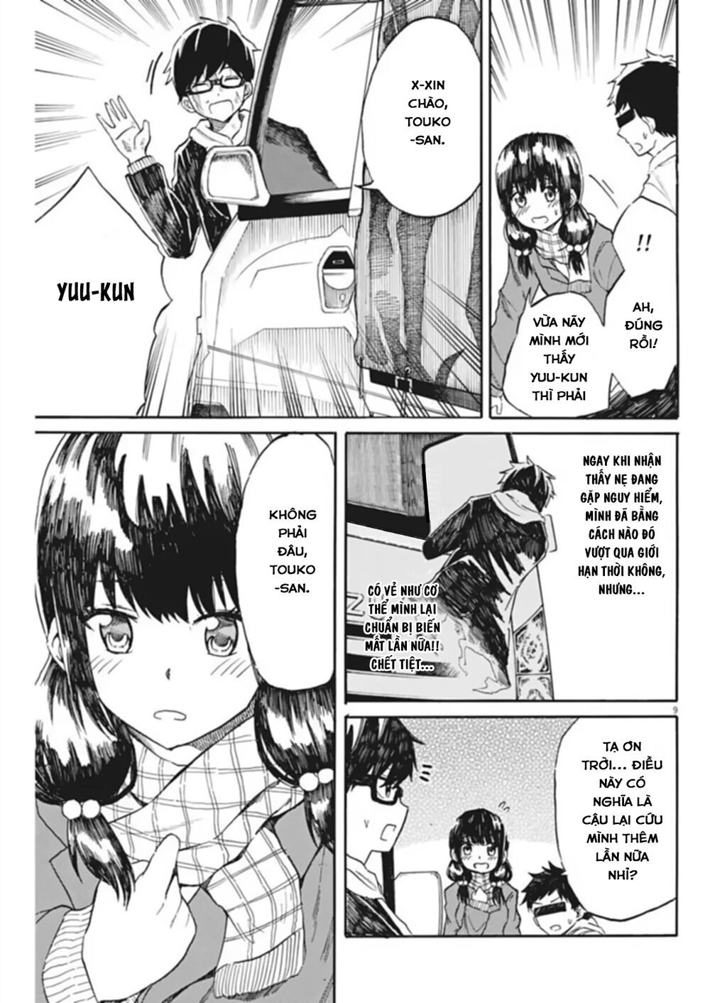 Back To The Kaasan Chapter 22 - Trang 2