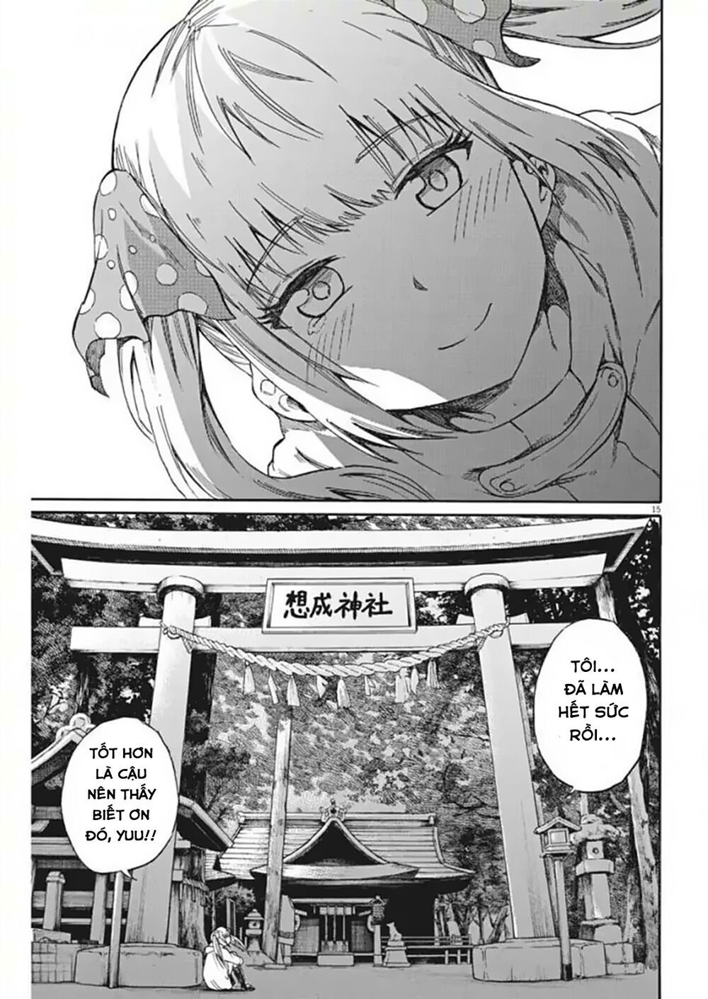 Back To The Kaasan Chapter 21 - Trang 2