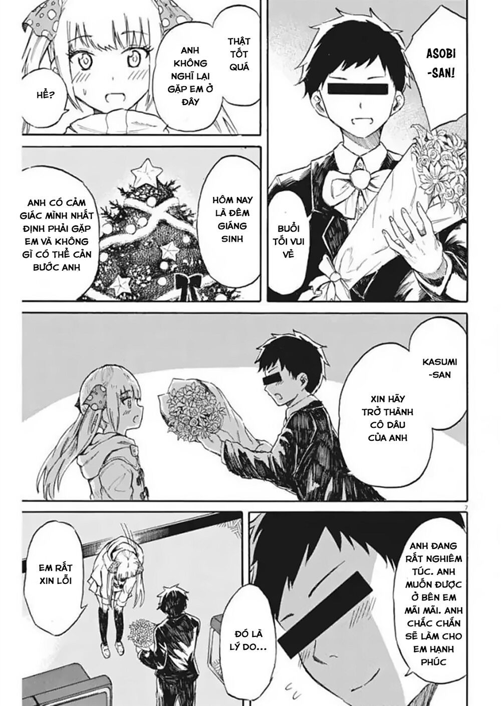 Back To The Kaasan Chapter 21 - Trang 2