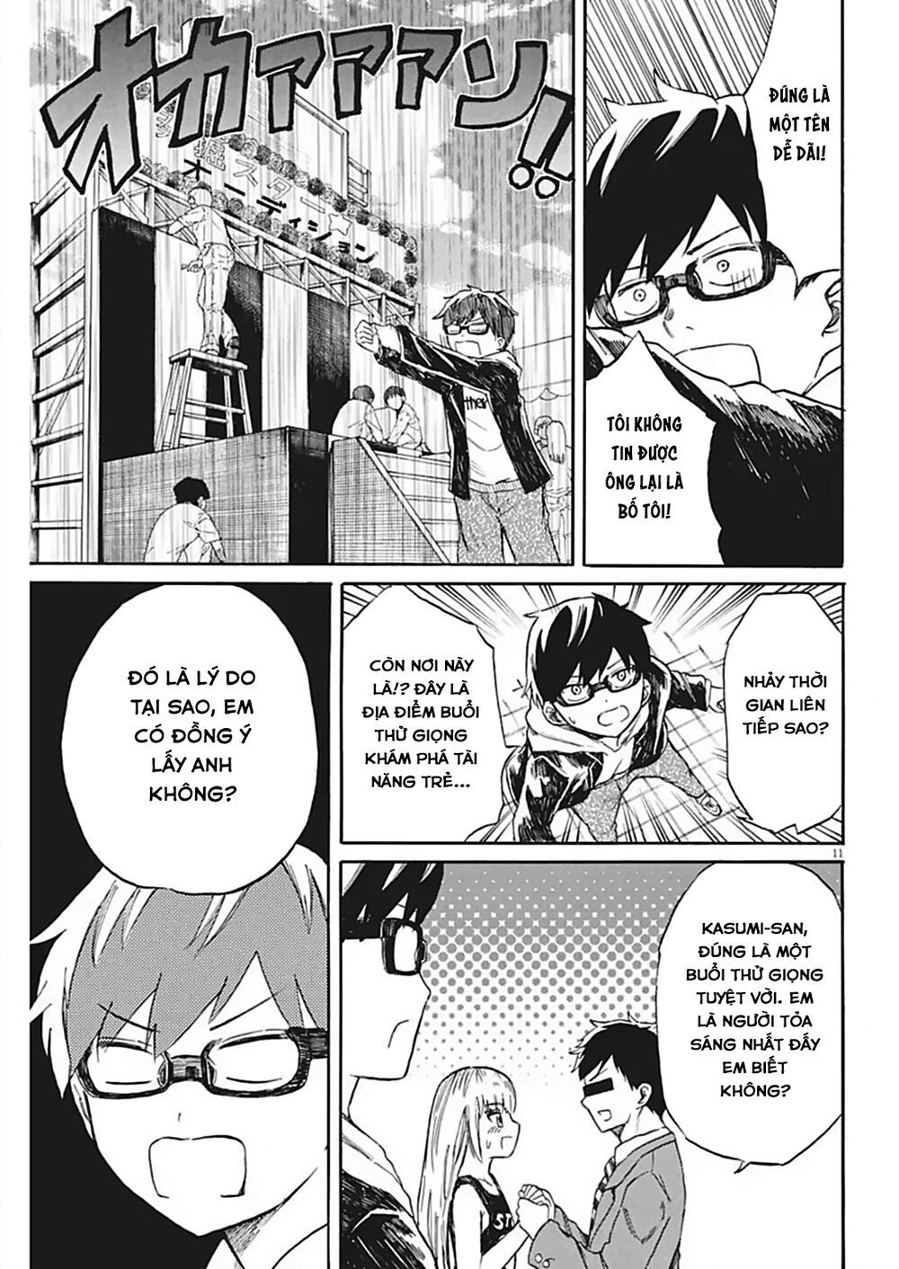 Back To The Kaasan Chapter 20 - Trang 2