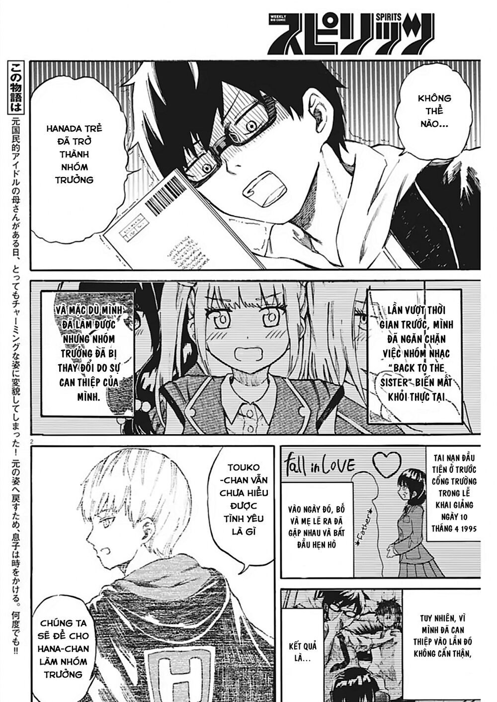 Back To The Kaasan Chapter 20 - Trang 2