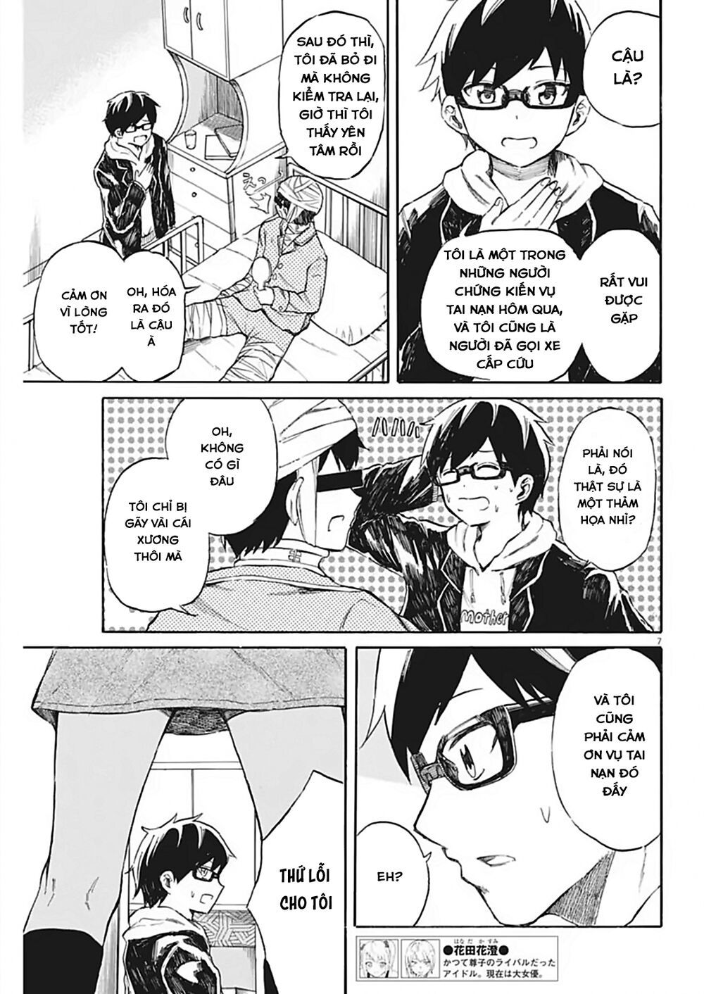 Back To The Kaasan Chapter 20 - Trang 2