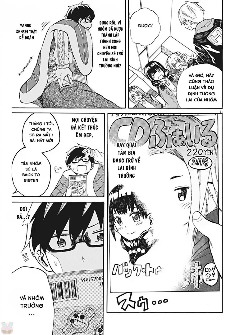 Back To The Kaasan Chapter 19 - Trang 2