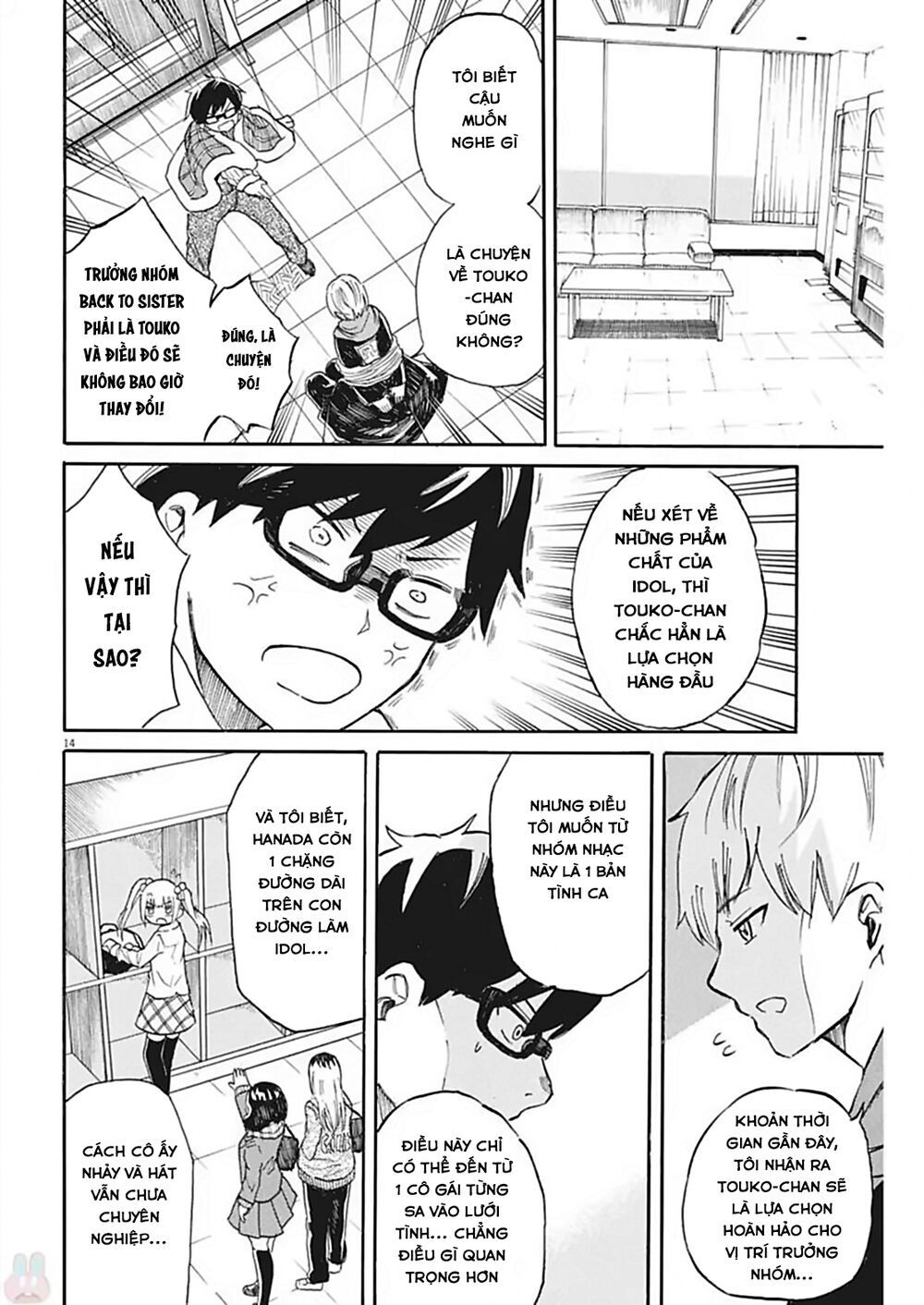 Back To The Kaasan Chapter 19 - Trang 2